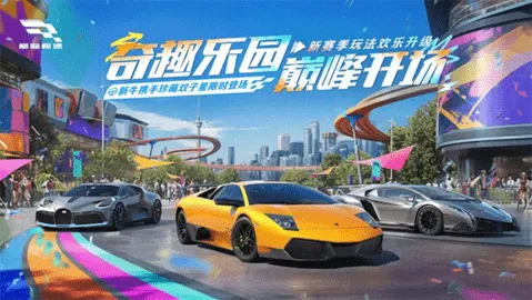 �۷弫��2026���ذ�װv0.28.0 �ٷ�����