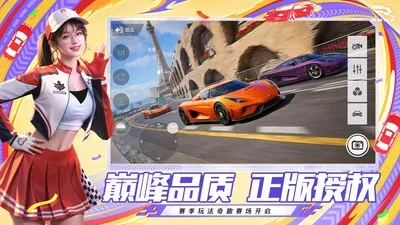 �۷弫��2026���ذ�װv0.28.0 �ٷ�����