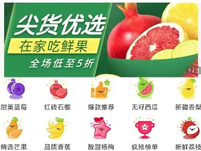 梨花熊(优惠购物返利平台) 梨花熊(优惠购物返利平台)