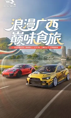 �۷弫��-26S1���������ֻ���v0.28.0 �ٷ�����