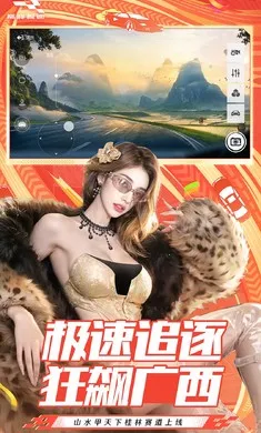 �۷弫��-26S1���������ֻ���v0.28.0 �ٷ�����