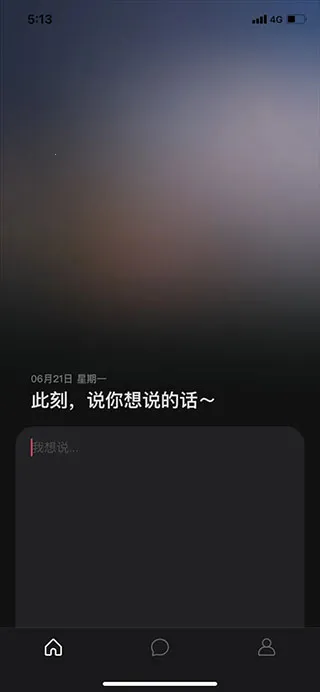 �ɻ�(�뷨�罻����)