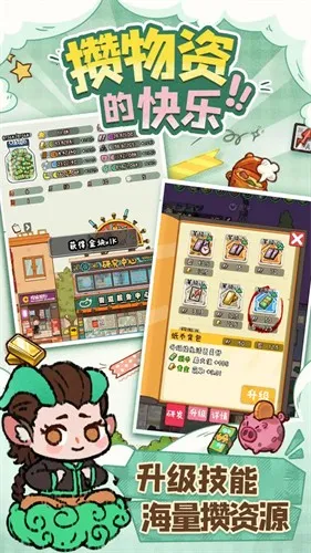 �̻�ʳ�ǲ��Է�v1.0.7 ��׿��