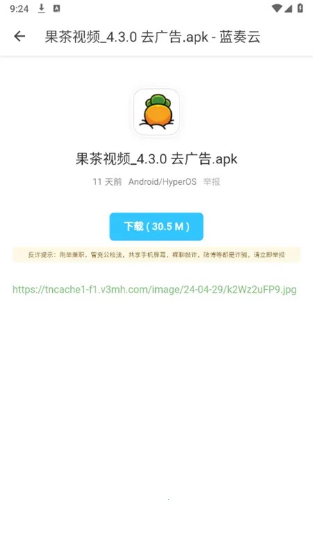 �ڱ���2026�ٷ����°汾v1.1.3 ��Ѱ�