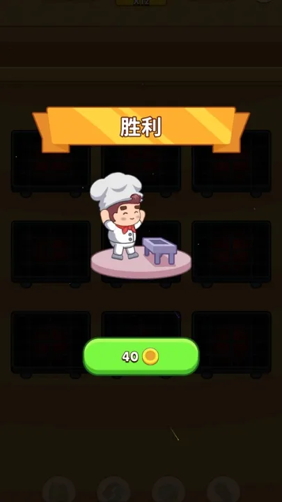 ��ʳ�����ƽ��v2.0.50 ��׿��