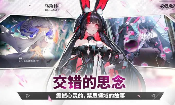 ����ս��-精�����(����ս����Ϸ)v2.9.0 ��Ѱ�