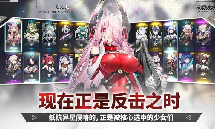 ����ս��-精�����(����ս����Ϸ)v2.9.0 ��Ѱ�