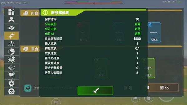٪�޼͵�0.7.6.2