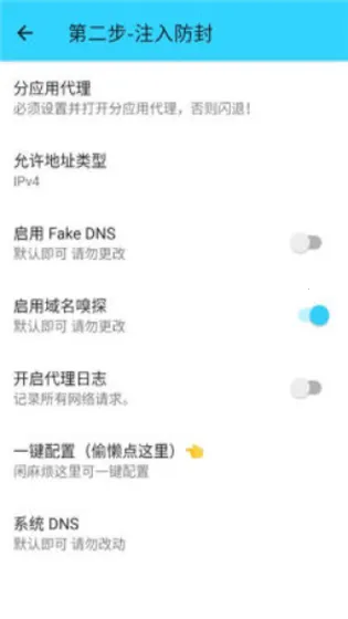 ˮ��ֱװ2.0v1.26 �ٷ�����