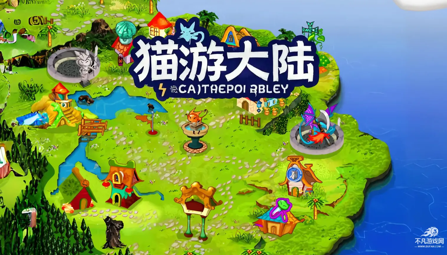 è�δ�½2026���°汾v1.0 ��Ѱ�