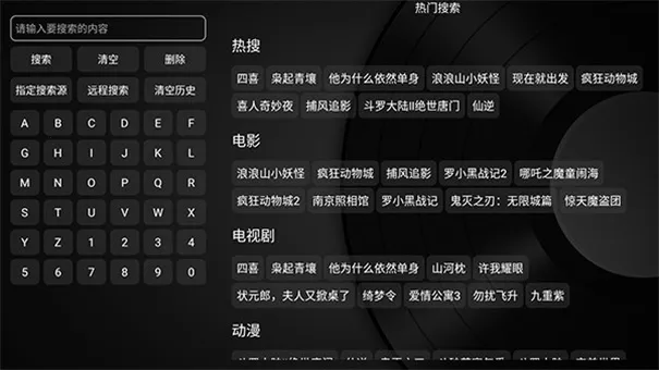 ��ʱ����ӵ���(��Ƶ��������)v1.0.8 �ֻ���