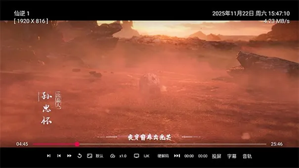 ��ʱ����ӵ���(��Ƶ��������)v1.0.8 �ֻ���