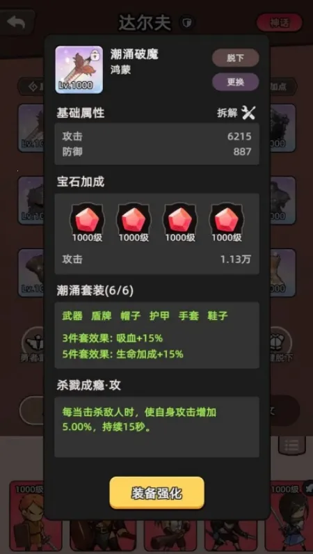 ���߲���ͣ2026�ٷ����°汾v1.0.1 ��Ѱ�