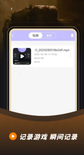 ¼��¼��2026�ٷ����°汾v23.0.0 ��׿��