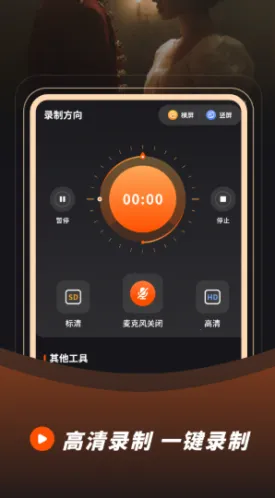 ¼��¼��2026�ٷ����°汾v23.0.0 ��׿��