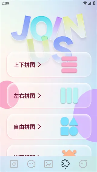 indigo���(������������)v1.1 �ٷ�����
