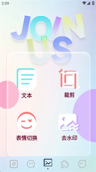 indigo���(������������)v1.1 �ٷ�����