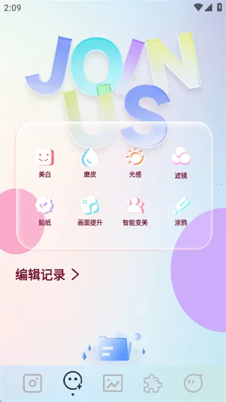 indigo���(������������)v1.1 �ٷ�����
