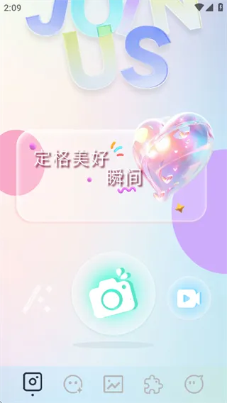 indigo���(������������)v1.1 �ٷ�����