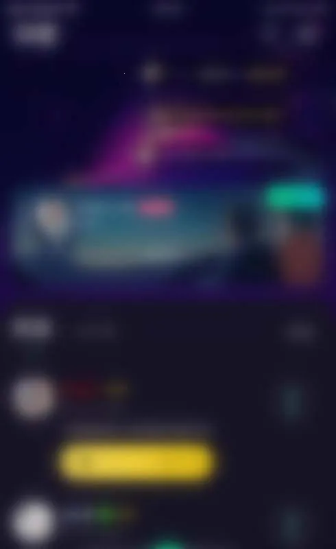 抖秘(小众交友软件) 抖秘(小众交友软件)