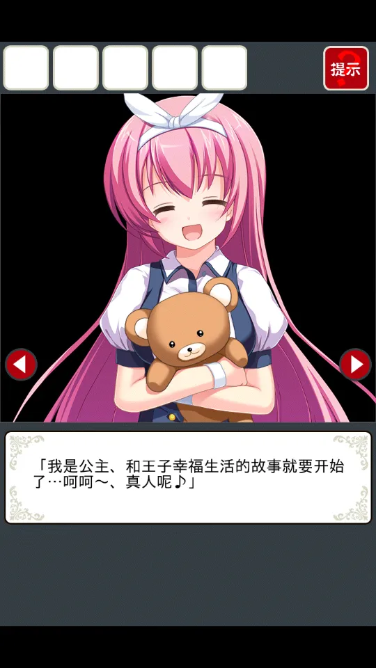 ���벡�����ù��ܲ˵�v2.3.4 �ٷ�����