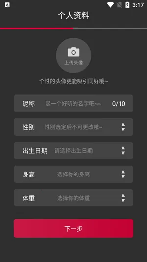oiki�罻���������ֻ���