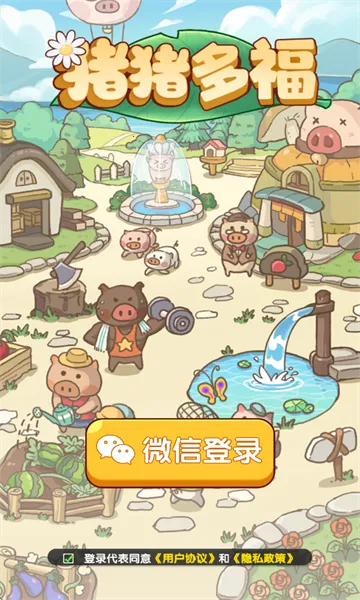 �����ร�����v1.1.0 �ٷ�����