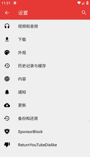 Tubular(YouTube��Ƶ������)v0.27.7 ��Ѱ�
