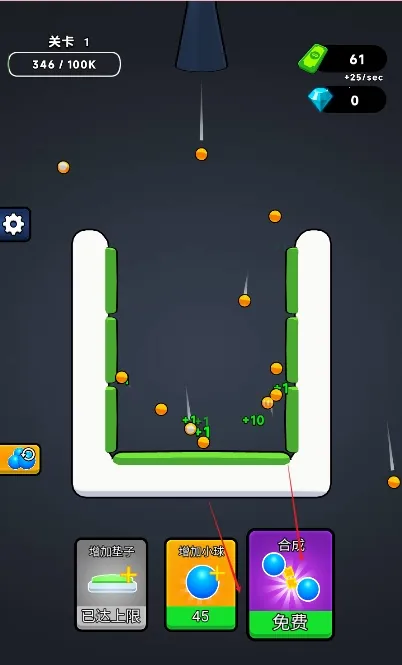 �޵кϳ������ֻ���v1.0 ��׿��