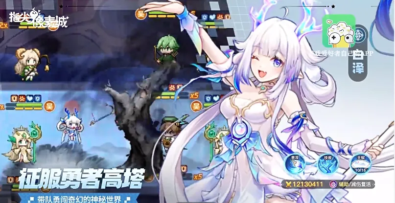 ָ�����س��ƽ��v4.0 �ٷ�����