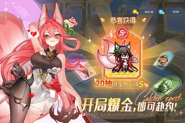 ָ�����س��ƽ��v4.0 �ٷ�����