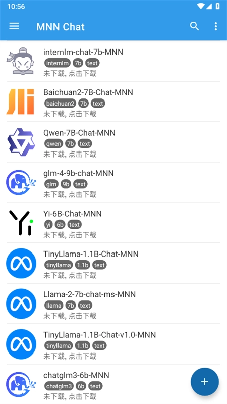 MNNChat�ٷ���