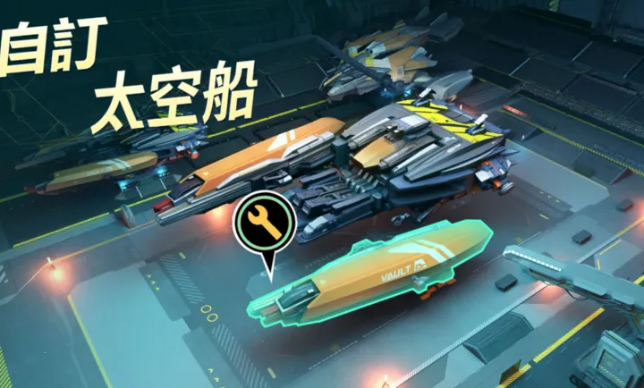 ���أ��ǽ��޼�2026�ٷ�����v1.0.61.194066 �ֻ���