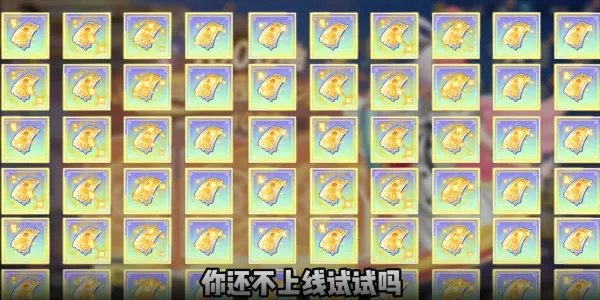 ����Ԫ��ð�������ر�2026���°汾v7.3010.11 ��׿��