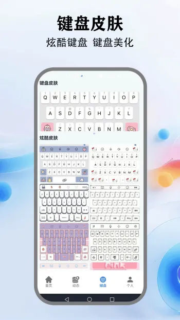 �鶯����2026�ٷ����°汾v5.4 ��׿��