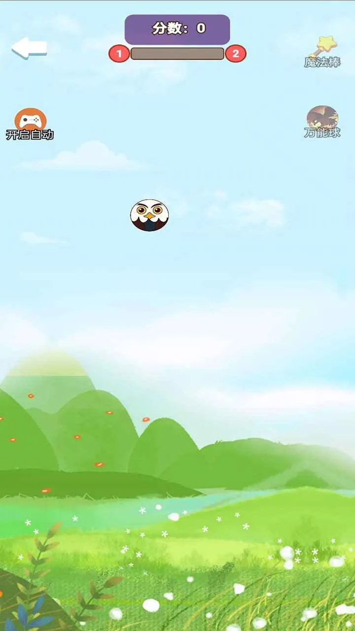 �ϳ�ͻͻ(������Ϸ)v1.0.0 �ٷ�����