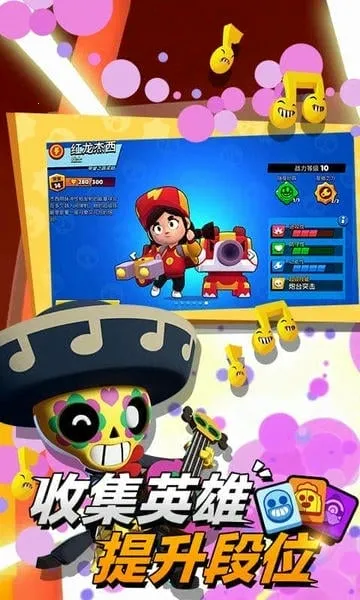 ��Ұ�Ҷ����ʷ�����v65.115.3 �ٷ�����