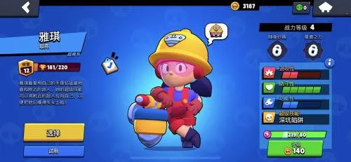 ��Ұ�Ҷ����ʷ�����