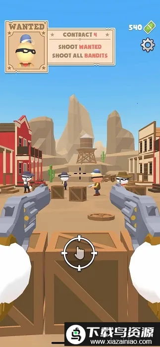 �����ѻ�(���������Ϸ)v3.3.2 ��Ѱ�