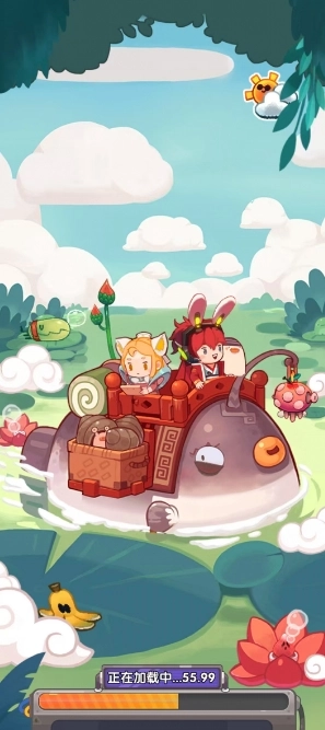 �ڵ��Գ�2026���ذ�װv1.5 ��׿��