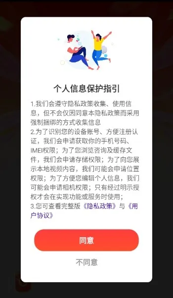 ���⿪���2026���°汾v1.1.5 �ٷ�����