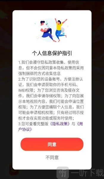 ���⿪���2026���°汾