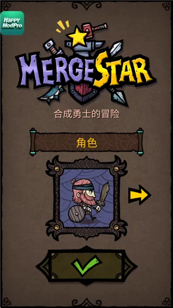 �ϳ�֮��������ʯ��Ұ�v2.8.4 ��Ѱ�