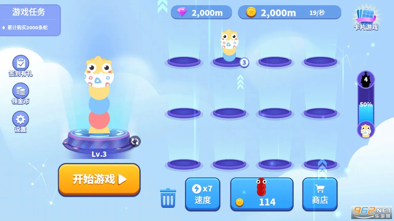 ̰���߽������ƽ�����޽��������ʯv1.6.35 ��Ѱ�