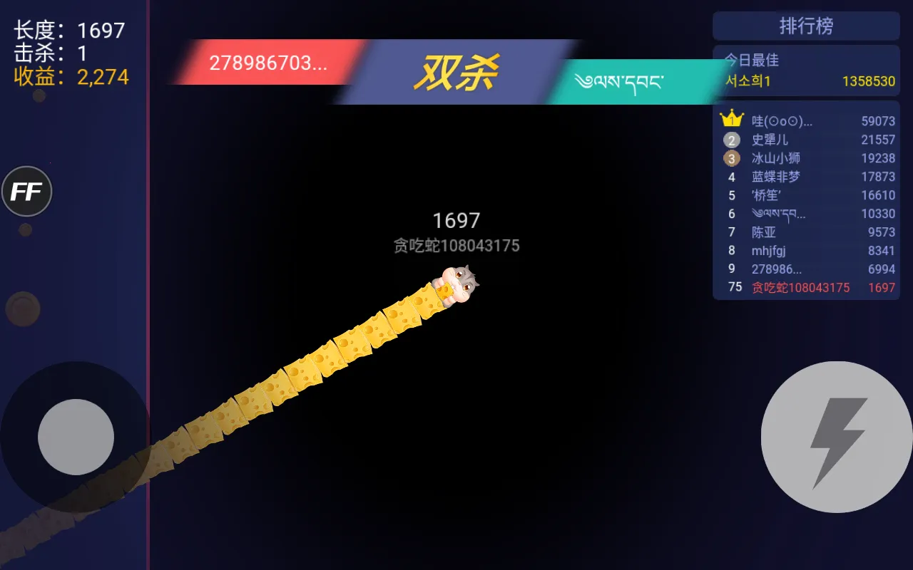 ̰���߽������ƽ�����޽��������ʯv1.6.35 ��Ѱ�