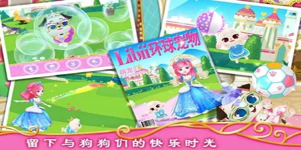 ��������Ǳ��ʼ�С��2026�ٷ����°汾v1.2 ��Ѱ�