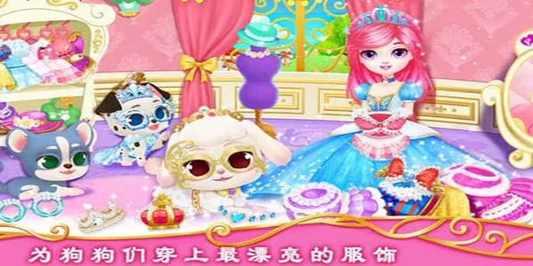 ��������Ǳ��ʼ�С��2026�ٷ����°汾v1.2 ��Ѱ�