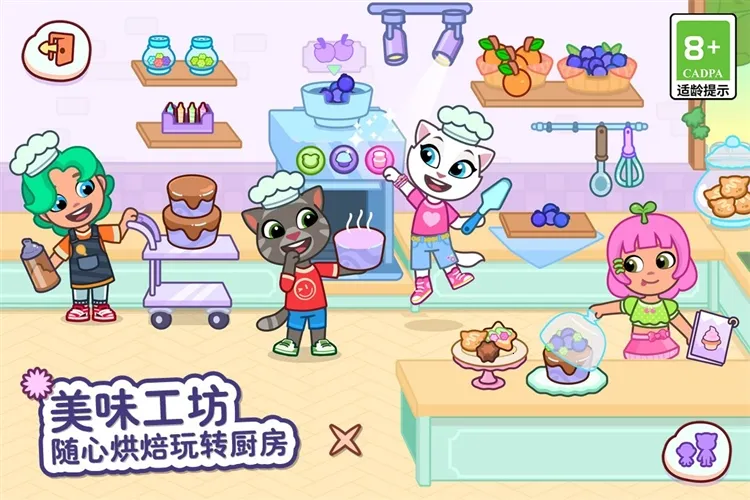 ��ķèС����ʷ�