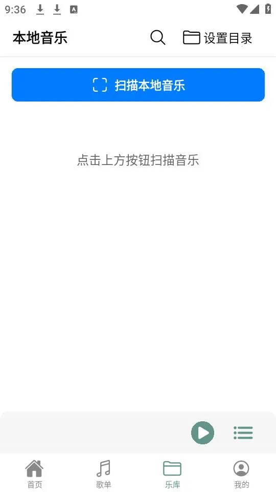 �������ֹٷ����°��������v2.0.9 ��Ѱ�