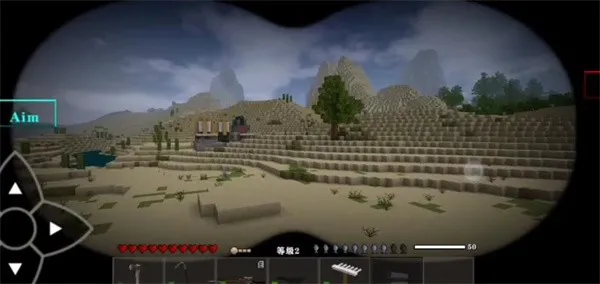 ����ս��Ұ�˵�ǹеģ��v6.6.6 �ֻ���